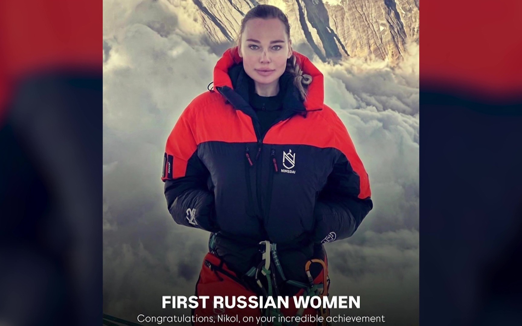 Николь Ковальчук рассказала о подробностях восхождения на Эверест без дополнительного кислорода