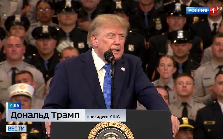 Дональд Трамп планирует объявить Ормузский пролив территорией США