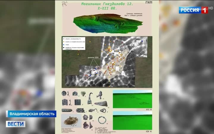 Под Суздалем археологиобнаружили первое камерное захоронение в регионе