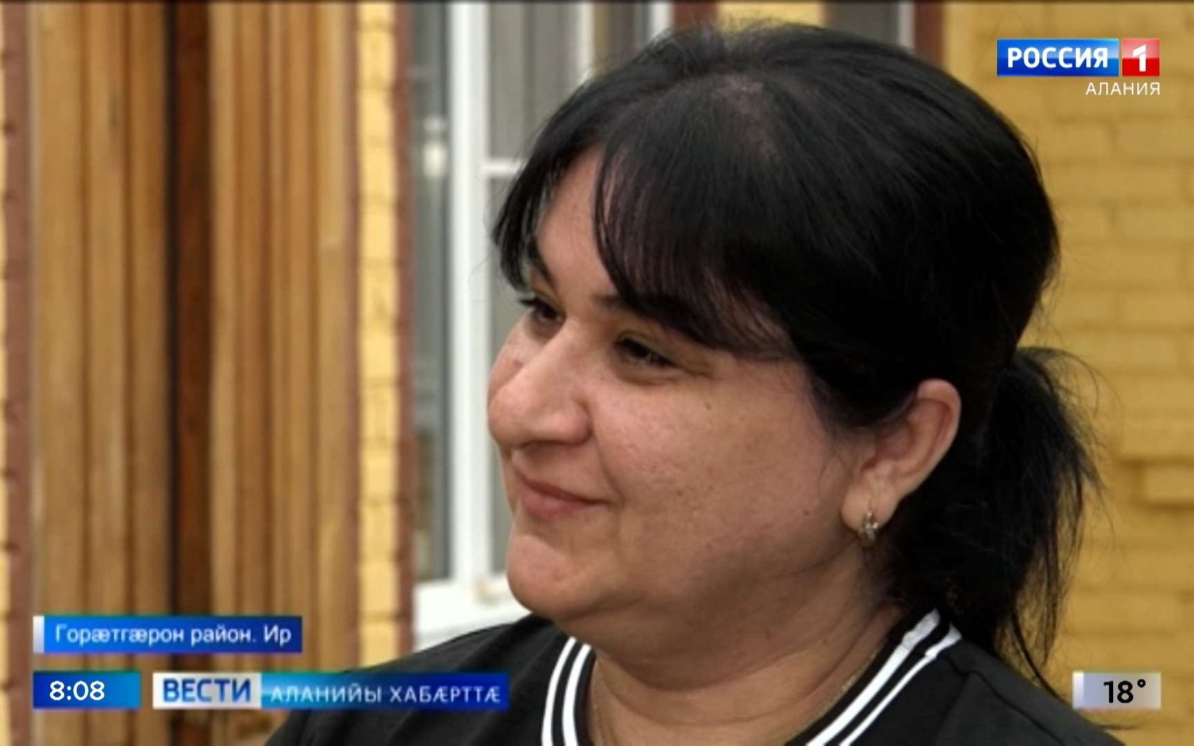 Сæрмагонд æфсæддон операцийы архайджытæн хæдзармæ фæндаг хуымæтæг нæ вæййы