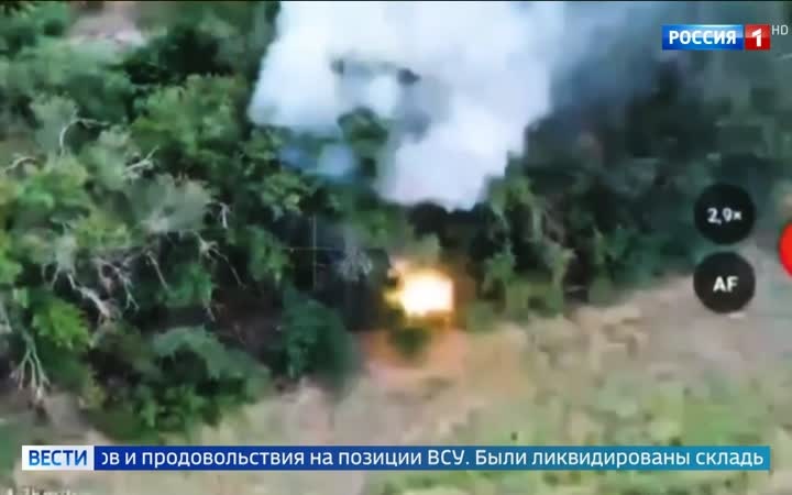 Военные РФ заняли новые рубежи в Запорожье