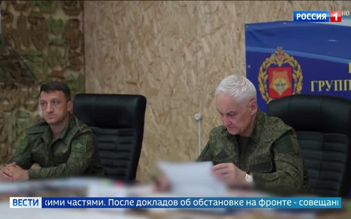Андрей Белоусов проверил работу командного пункта группировки "Восток"