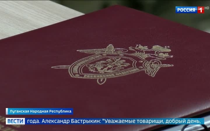 Расследование преступлений ВСУ: более 11 тысяч дел возбуждено с 2014 года