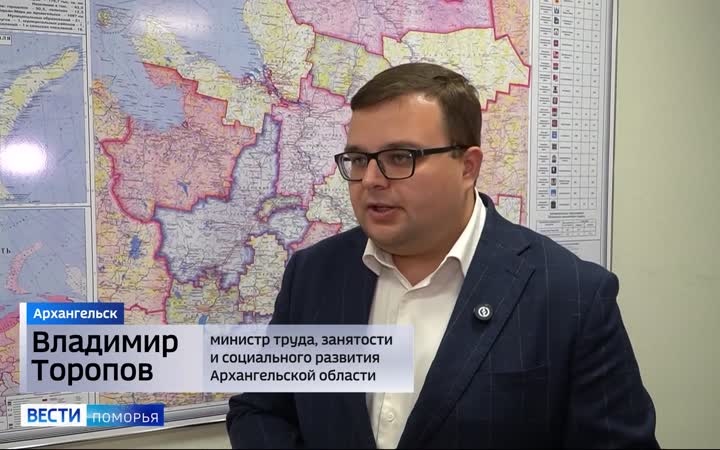 Полторы тысячи юных северян смогут бесплатно отдохнуть в Краснодарском крае