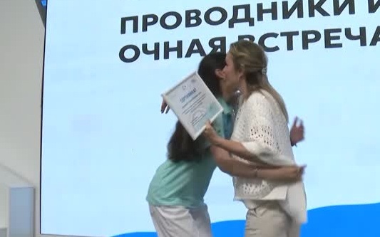 "Единая Россия" и Мария Львова-Белова разрабатывают стратегии против детского мошенничества