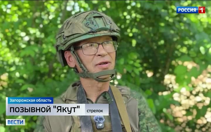 Российская армия продвигается на всех направлениях, освобождение населенного пункат Рыбальское в Запорожской области