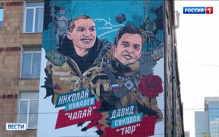 Герои, которых не забыть: вспоминают волонтеров, погибших при эвакуации мирных жителей