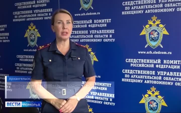 Житель города корабелов подозревается в публичной пропаганде терроризма