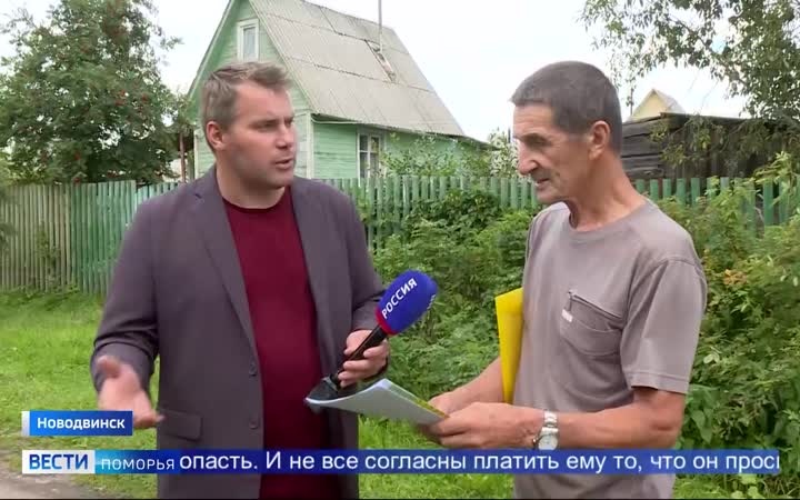 Конфликт из-за шлагбаума расколол многолетнюю дружбу двух дачных кооперативов под Новодвинском