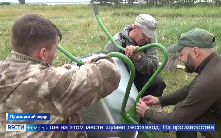 На берегу Белого моря Кенозерский национальный парк воплощает проект памяти «Унский лесозавод: доступ разрешён»