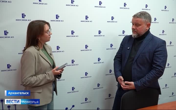 С начала года на «Госуслугах» заработало больше 20 новых сервисов