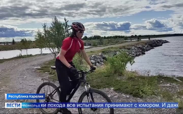 Сборная Архангельской области по спортивному туризму вернулась из Карелии