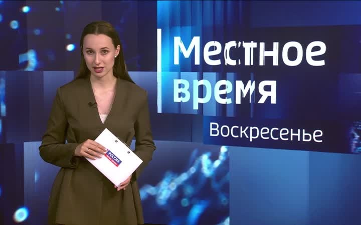 Эфир от 16.08.26 (11:30)