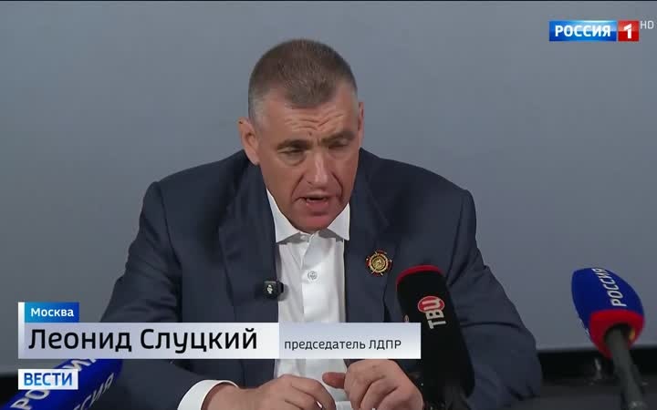 "ЛДПР представляет фильм «Я тоже русский»: обсуждение национальной идентичности и будущего России"