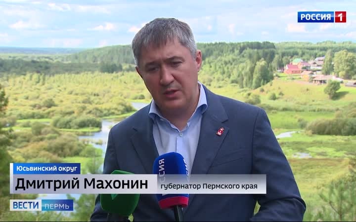 Глава Прикамья проверил благоустройство территорий и строительство соцобъектов в Коми-Пермяцком округе