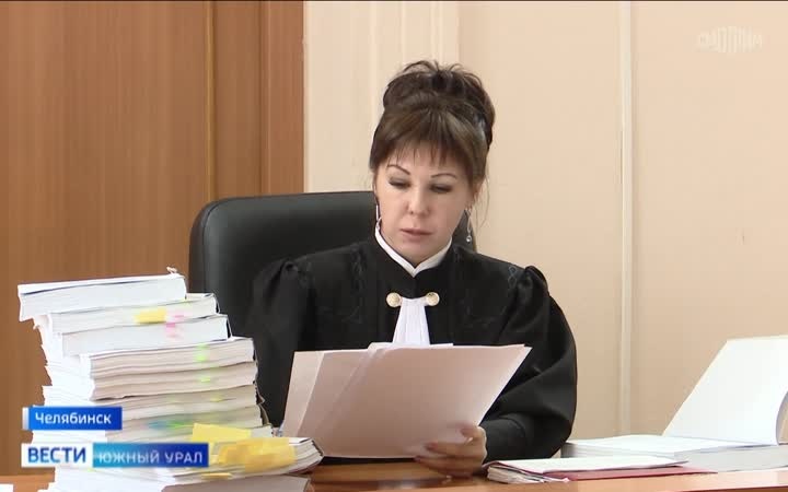 Суд по уголовному делу бывшего главы Миндортранса начался в Челябинске