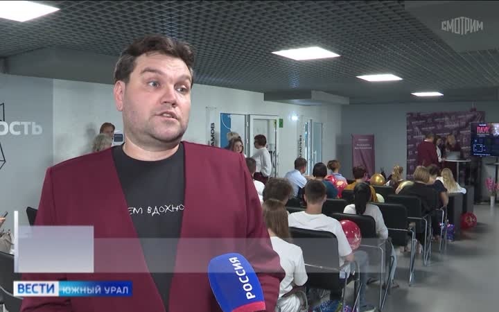 Волонтеры культуры: кто помогает организовывать мероприятия в Челябинской области