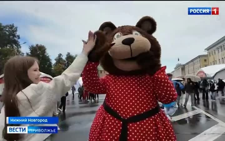 805-летие Нижнего Новгорода отпраздновали в эти выходные