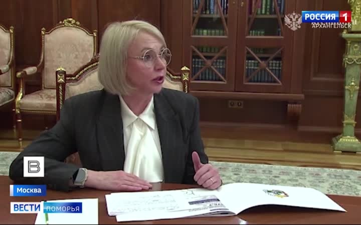 Сегодня Владимир Путин провёл встречу с губернатором Ненецкого автономного округа Ириной Гехт