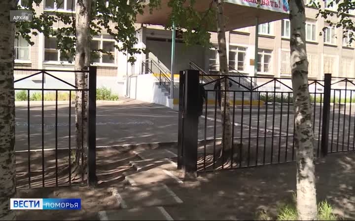 Сегодня во всех школах и детских садах Архангельской области начнутся всероссийские антитеррористические учения