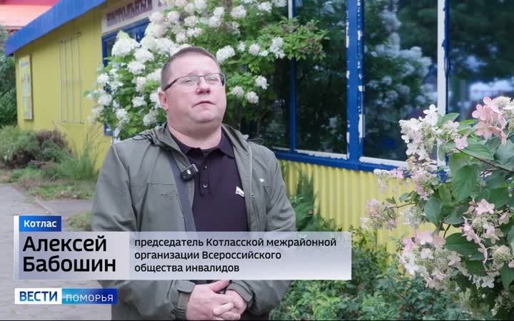 «Двинские молнии» вновь готовятся сверкать
