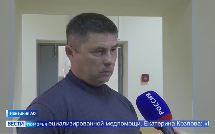 В Ненецкой окружной больнице прошла диспансеризация для ветеранов специальной военной операции