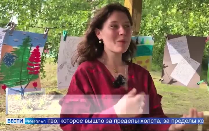 Знакомство с красотами северной природы и много творчества