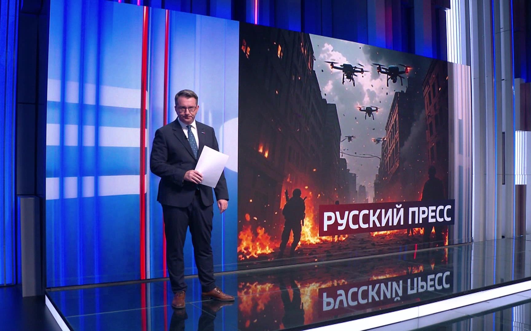 Краматорск под огнём: ВСУ теряют позиции и логистику