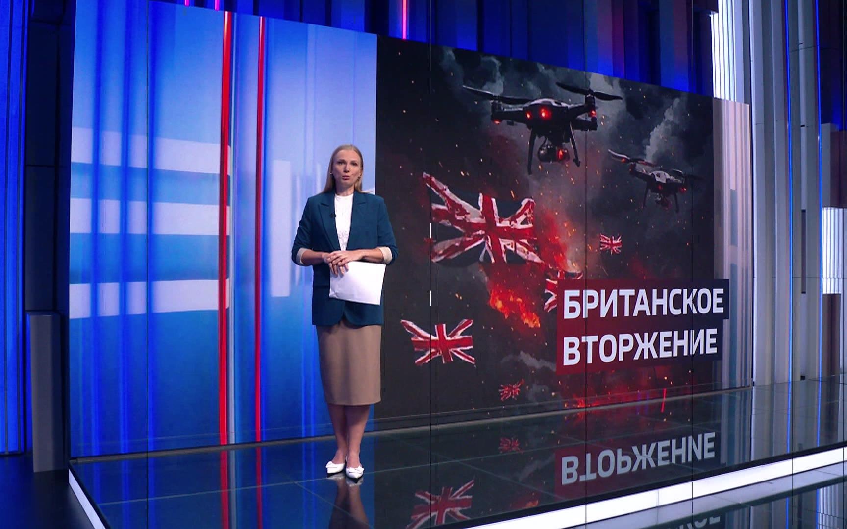 СМИ Великобритании заявили об использовании британских дронов для атак по России