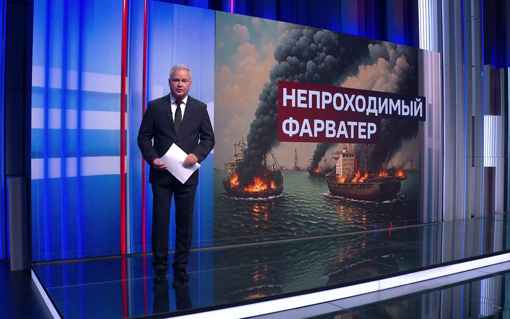 Эксперты оценили возможность блокировки фарватера Одессы затоплением судов