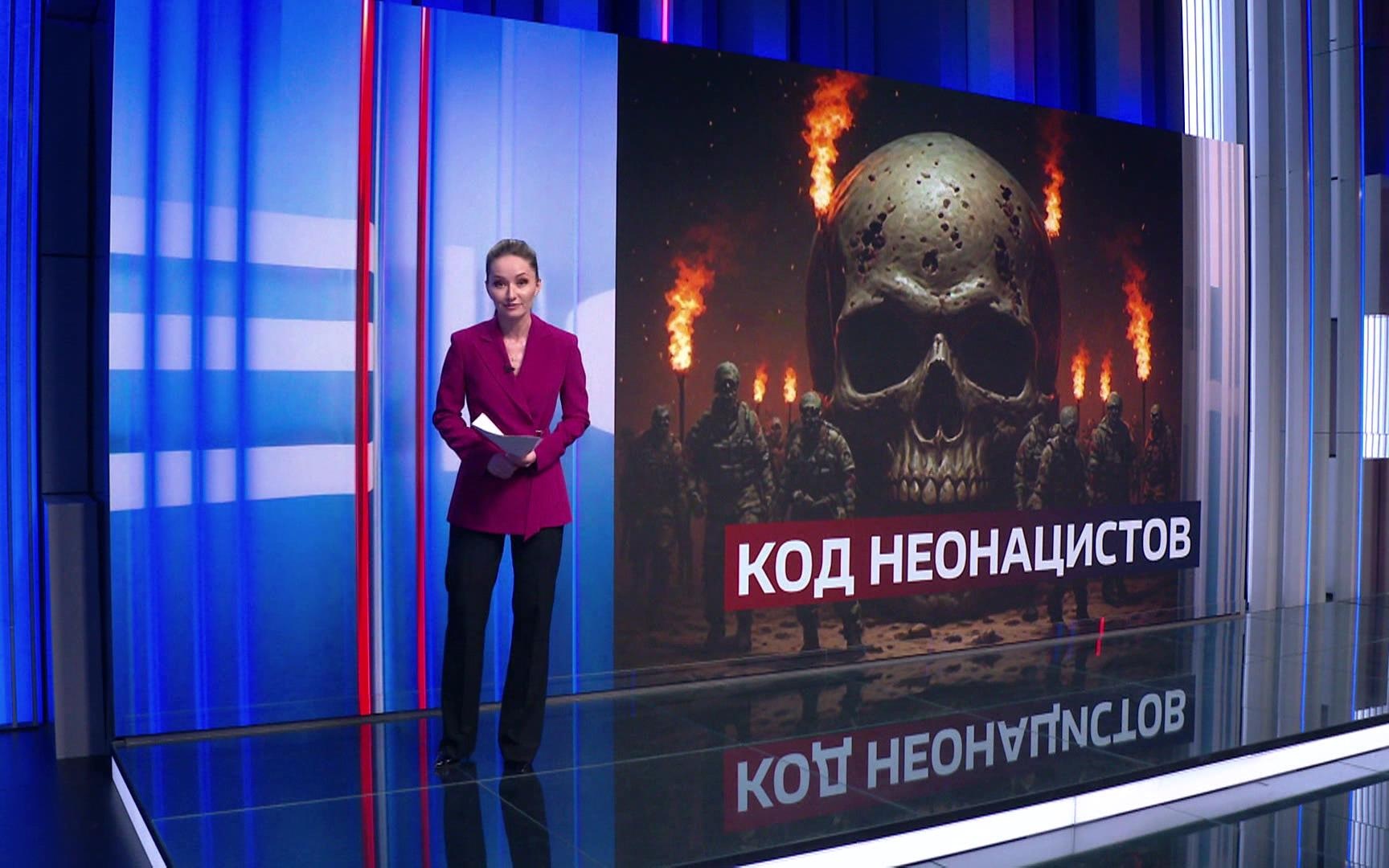 Киев устроил факельное шествие в день перезахоронения Коновальца