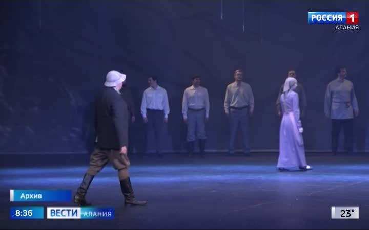 Осетинский театр едет на гастроли в Абхазию