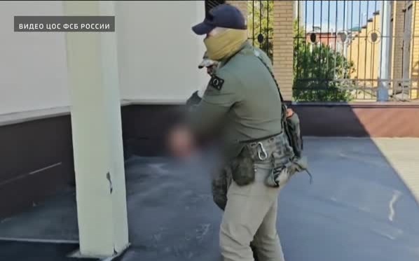 В Рязанской области задержан агент украинской разведки по делу о госизмене