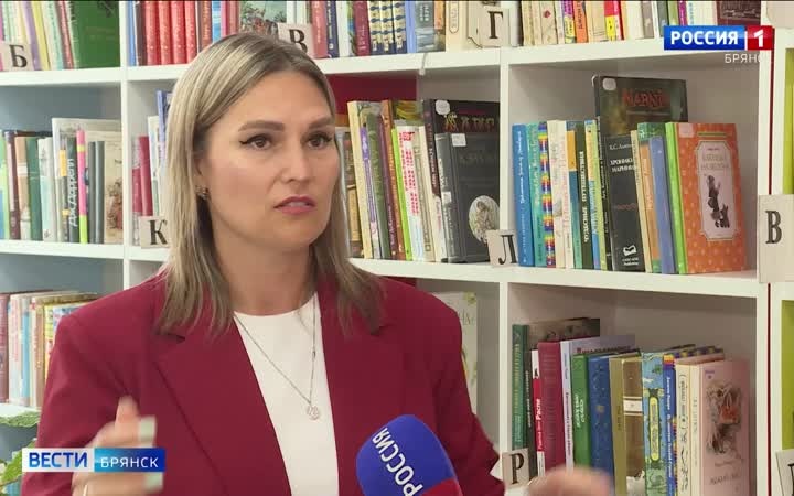 В Брянске завершается техническое переоснащение двух библиотек