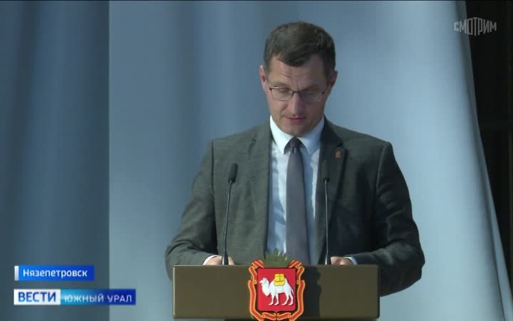 Более 80% учебных заведений Челябинской области прошли приемку перед 1 сентября