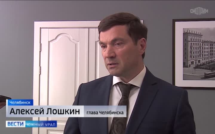 В Челябинске назвали причину подтоплений на улицах
