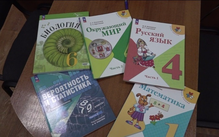 Партию учебников отправила Тюменская область школам ЛНР