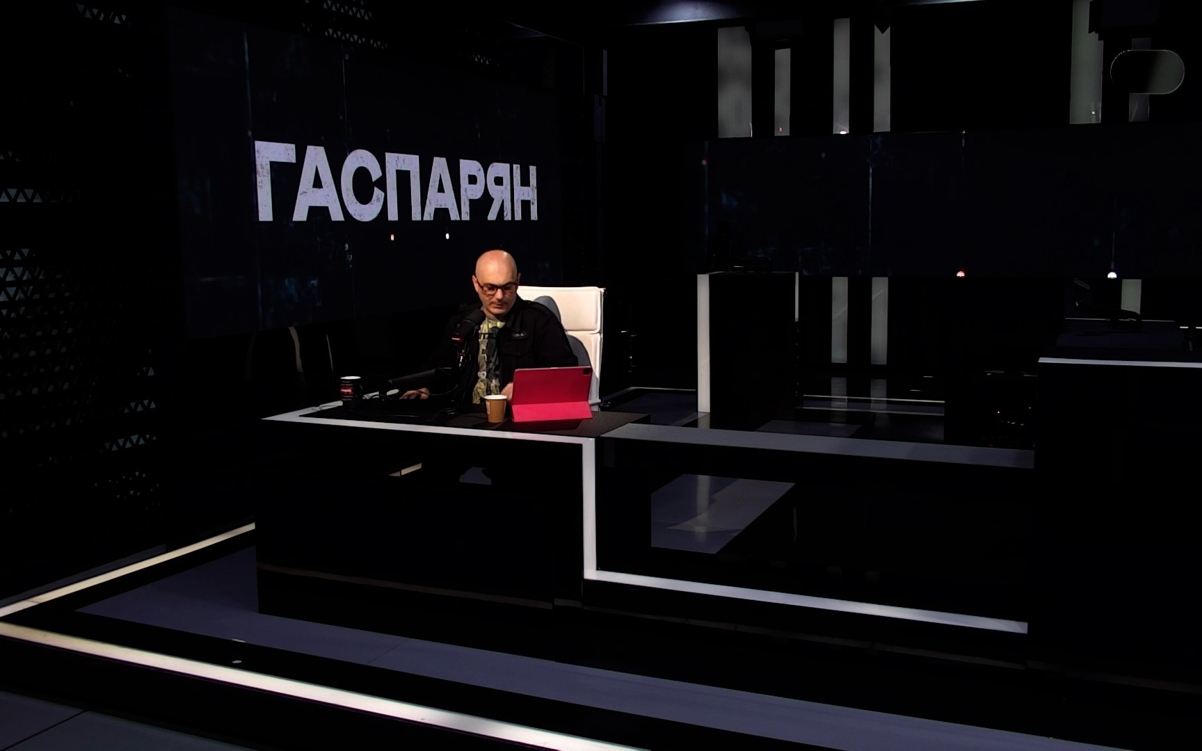 Эфир 18.08.2026