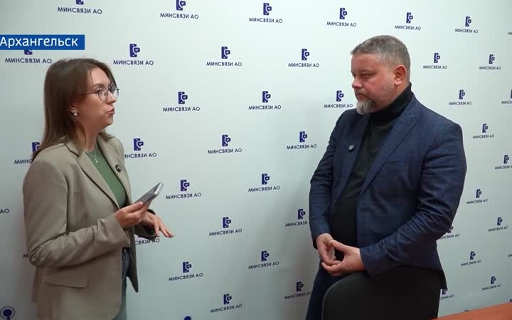 Вести Арктики с Анной Усковой, эфир 18 августа 2026 г.