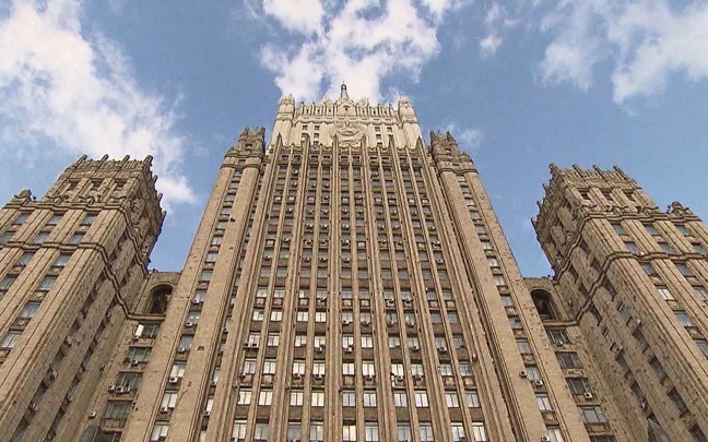 Послу Японии в России Акире Муто выражен решительный протест