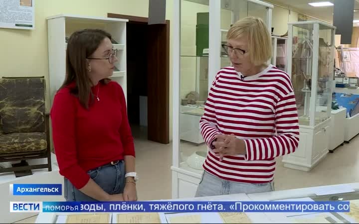 Выписка на службу, обрывки рабочего календаря и квитанции от купцов и торговцев