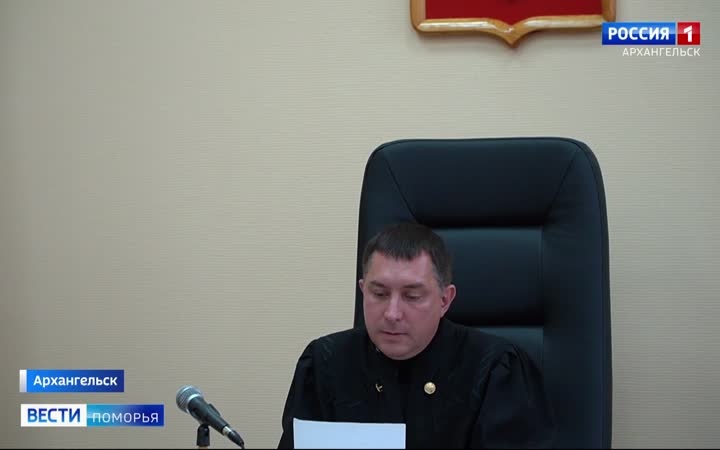 Вести Поморья в 21:10, эфир 18 августа 2026 г.