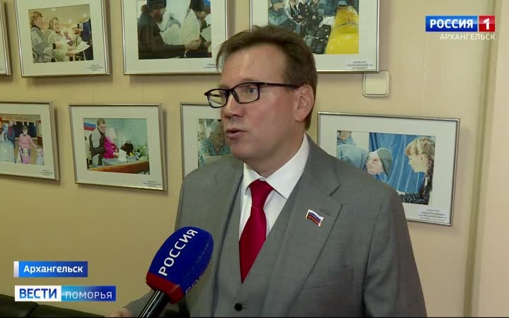 Вести Поморья в 21:10, эфир 18 августа 2026 г.