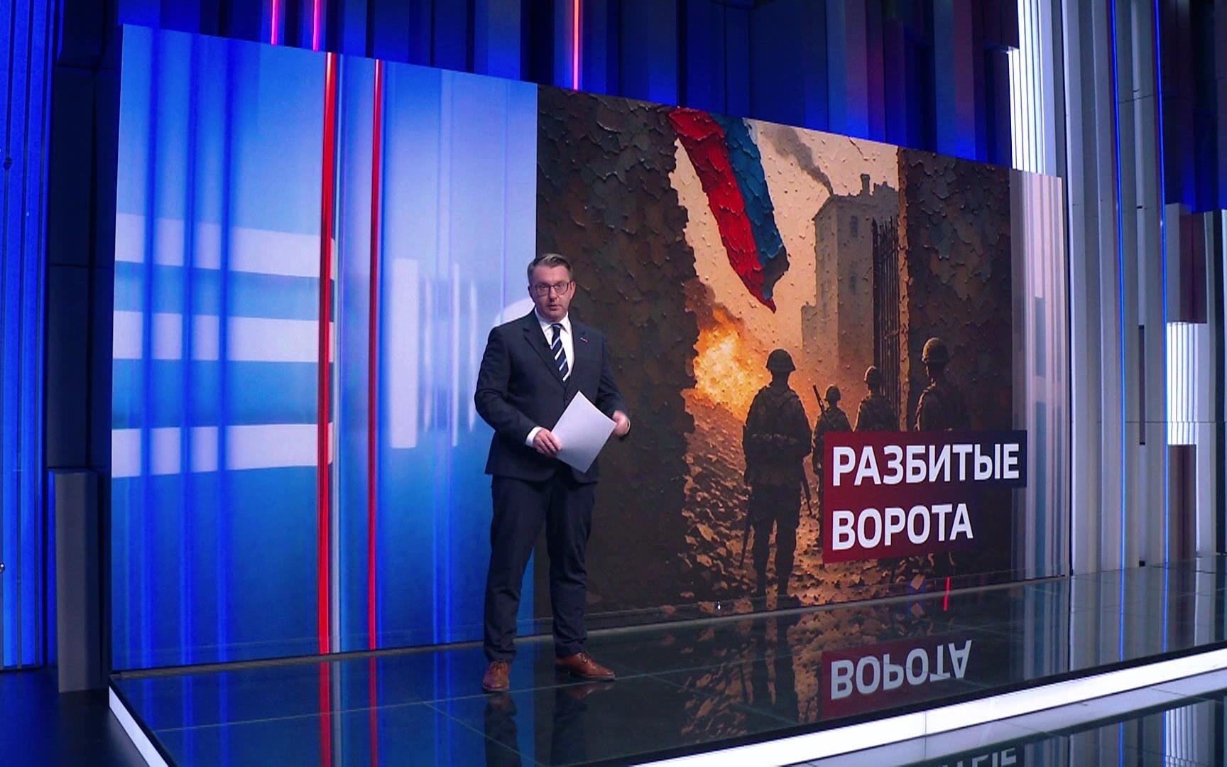 Разбитые ворота: освобождение Красно-Подолья и продвижение к Доброполью