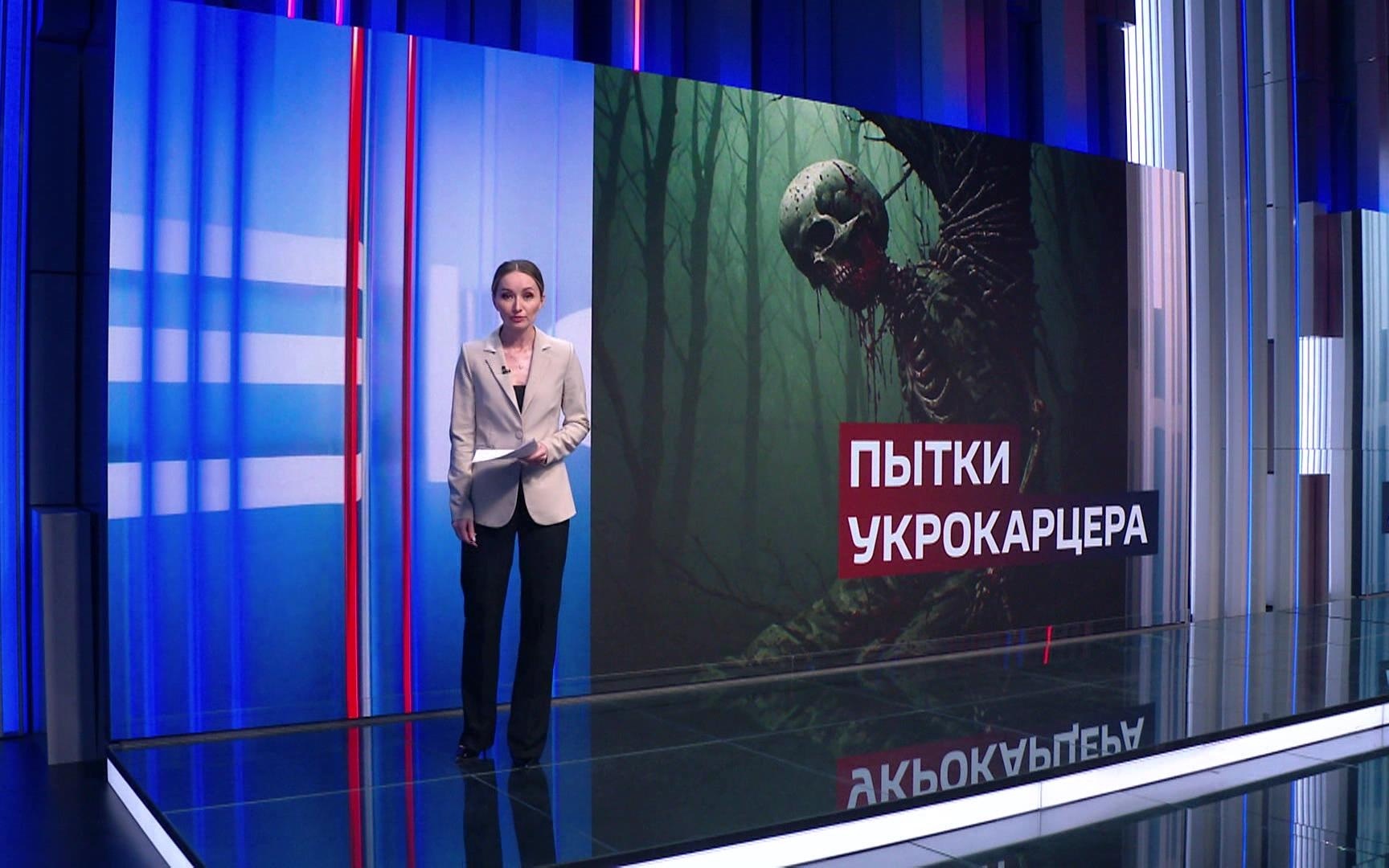 Шокирующие зверства в ВСУ: пленные рассказывают о пытках на «дереве правды» и кастрации сослуживцев