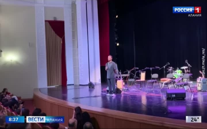 В Цхинвале стартовал мультижанровый фестиваль «IUMÆ UÆM»