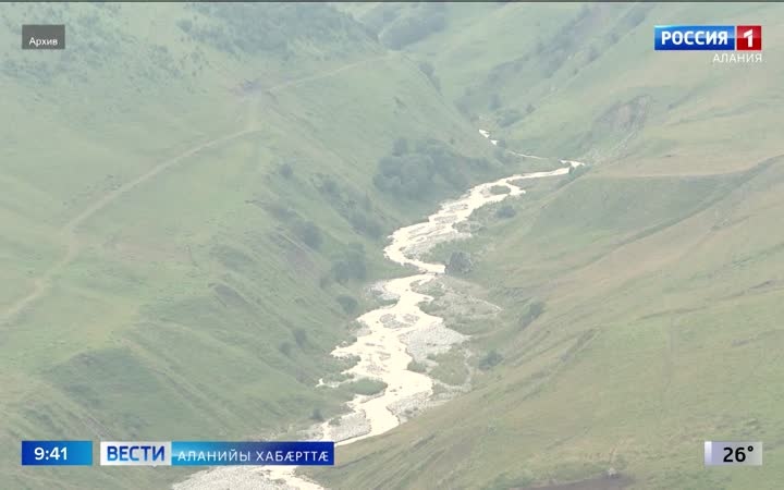 Проект "Кавказаг къахвæндаджы" командæ кæронмæ бакуыста Цæгат Ирыстоны иртæстыты экспедицийы