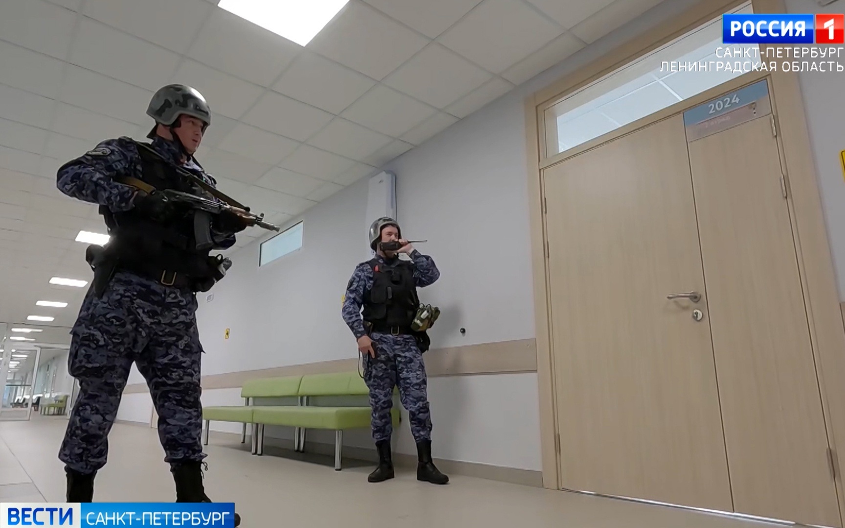 В российских школах и детских садах прошли антитеррористические учения