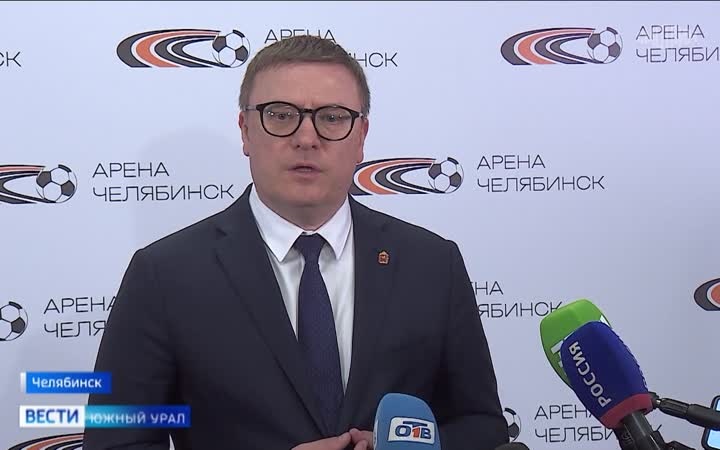 В Челябинске открыли футбольно-легкоатлетический манеж