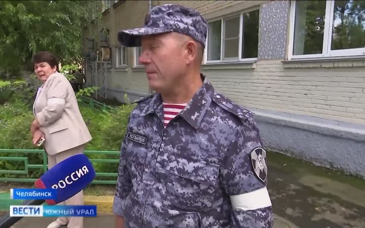 Что делать при беспилотной опасности, показали педагогам Челябинской области